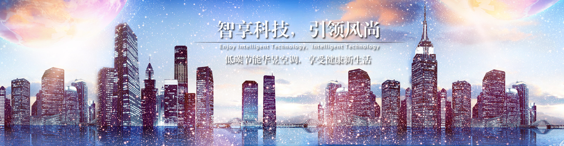 金石之坚网